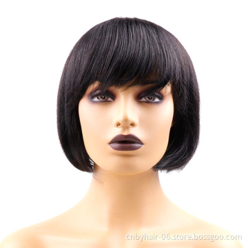 Free Shipping Brazilian Human Hair Human Hair Bob Wigs Natural Virgin Hair Human Lace Wigs Bob Wigs